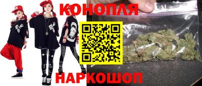альфа пвп Жуковский