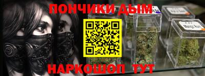гидропоника Берёзовский