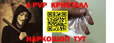 гидропоника Берёзовский