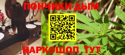 молекула духа Беслан