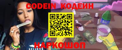 гидропоника Берёзовский
