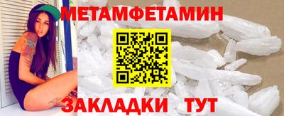 гидропоника Берёзовский