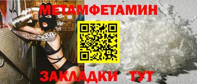 гидропоника Берёзовский