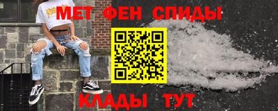 круглые Балаково