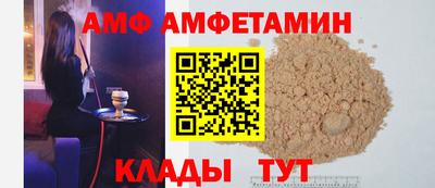 гидропоника Берёзовский