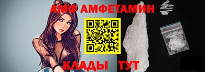 гидропоника Берёзовский