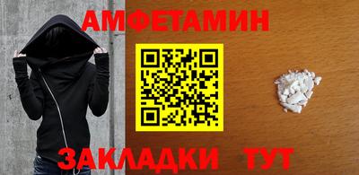 гидропоника Берёзовский