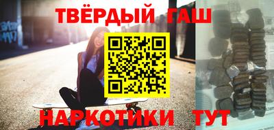 бошки Балашиха