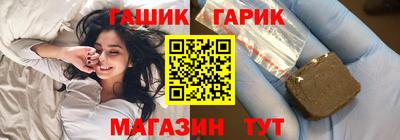 гидропоника Берёзовский