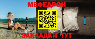 бошки Балашиха