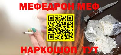 гидропоника Берёзовский