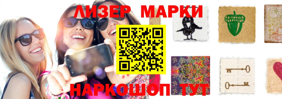 Лсд 25 экстази кислота  ЛСД экстази ecstasy  Каменка 