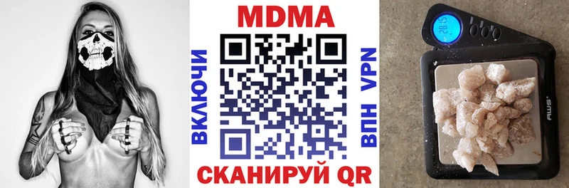 mega как войти  что такое   Каменка  МДМА crystal 