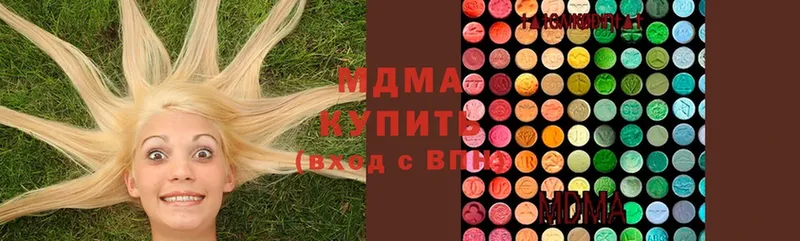 MDMA кристаллы  Каменка 