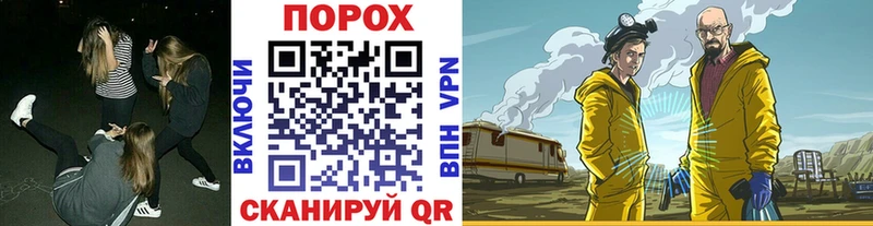 Первитин витя  ссылка на мегу как войти  Каменка  сколько стоит 