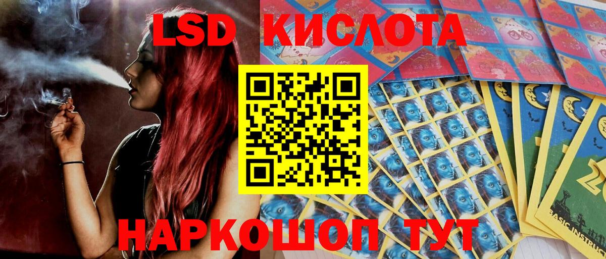 Марки N-bome 1,8мг  Марки N-bome 1,8мг  Каменка  купить наркоту  Вход с VPN  Марки NBOMe 
