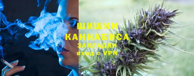 МАРИХУАНА White Widow  купить  цена  OMG   Каменка 